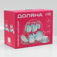 Сервиз фарфоровый чайный Доляна &laquo;Млечный путь&raquo;, 15 предметов: 6 чашек 220 мл, 6 блюдец d=13,5 см, молочник 300 мл, сахарница 350 мл, чайник 1000 мл, цвет белый