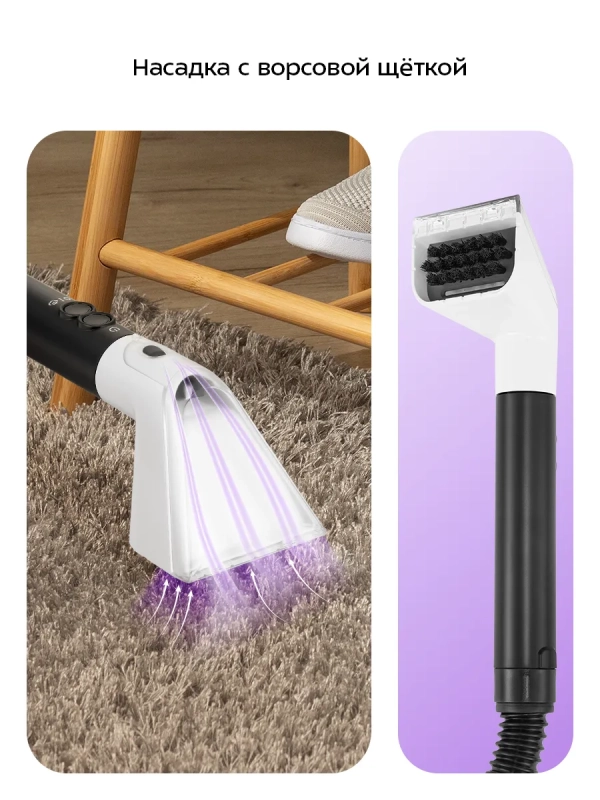 Моющий пылесос для дома КТ-5504 - 1600 Вт