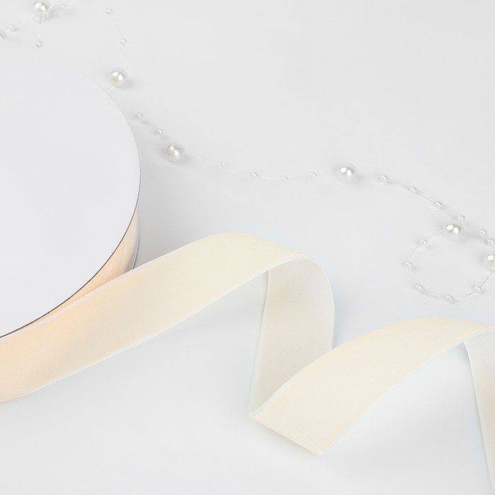 Лента бархатная, 25 мм, 18 &plusmn; 1 м, цвет молочный №08