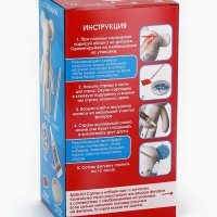 Алмазная мозаика на фигурке с полным заполнением &laquo;Медведь&raquo;, голубое небо с облаками