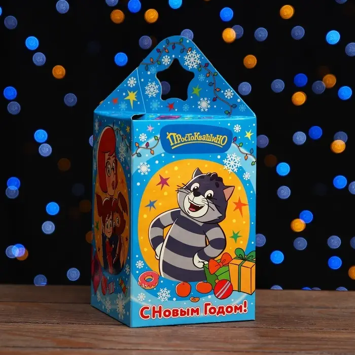 Коробка новогодняя подарочная складная &laquo;Простоквашино&raquo; 11&times;11&times;17.2 см