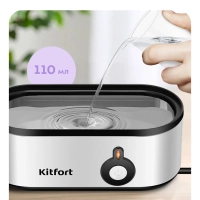 Яйцеварка электрическая автоматическая КТ-6935 - 210 Вт