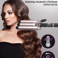 Щипцы H-HS1477 130Вт черный