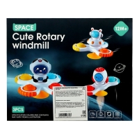 Набор спиннеров для ванной на присосках &laquo;Космос&raquo;, 3 шт. в наборе