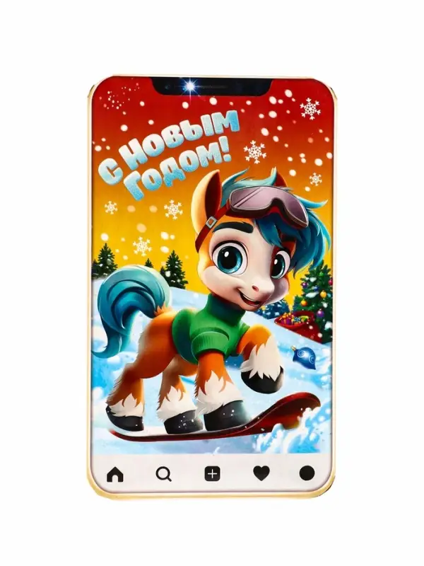 Рандеву, 500 г