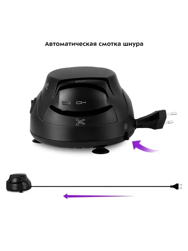 Ножеточка электроточилка для ножей КТ-4067 - 60 Вт