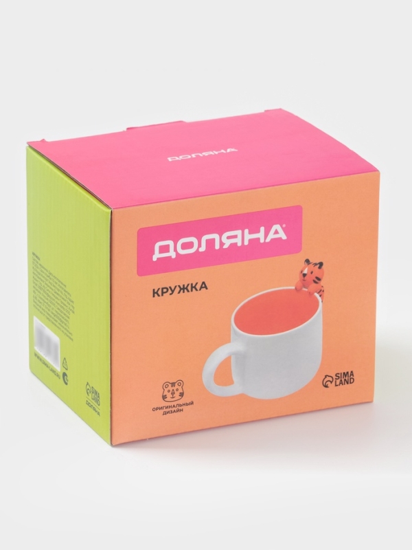Кружка "Тигренок" 14х9,5х10,5 см