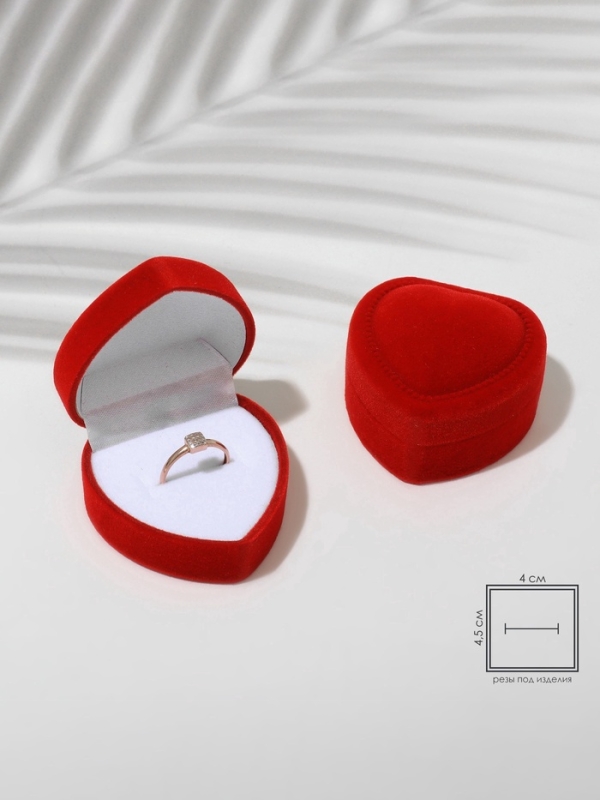 Футляр бархатный под кольцо &laquo;Сердце с рамкой из точек&raquo; 5&times;5, цвет красный