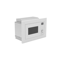 Микроволновая Печь HBW 2040 WG 20л. 800Вт белый