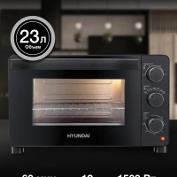 Мини-печь MIO-HY080 23л. 1500Вт черный