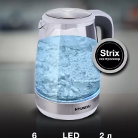 Чайник HYK-G8880 2л. 2200Вт серый-серебристый