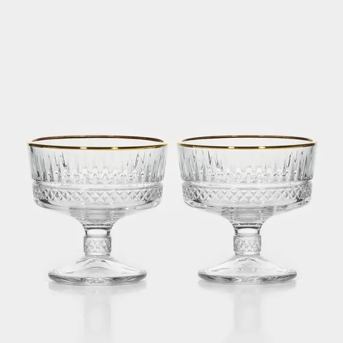 Набор стеклянных креманок ELYSIA, 250 мл, 2 шт.