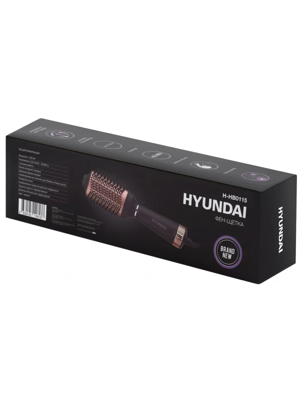 Фен-щетка H-HB0115 1200Вт черный