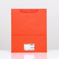 Пакет ламинированный &laquo;Красный&raquo;, 26 х 32 х 12 см