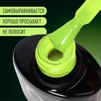 Гель лак для ногтей &laquo;GLOW IN THE DARK&raquo;, 3-х фазный, 8 мл, LED/UV, люминесцентный, цвет ярко-жёлтый (24)