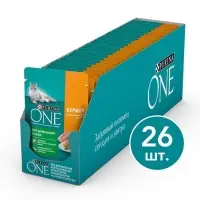 Влажный корм Purinа One для домашних кошек, курица/морковь, 75г