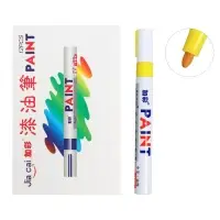 Маркер-краска, лаковый наконечник, пулевидный 4 мм, ширина линии 2.5 мм, желтая, цена за 1 штуку