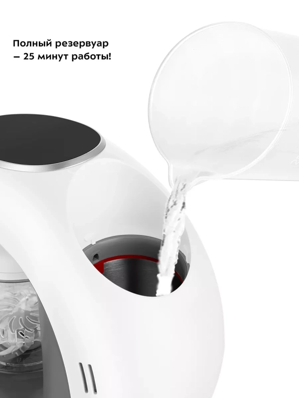 Пароварка-блендер для детского питания КТ-2322 - 300 Вт