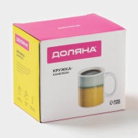 Кружка - хамелеон керамическая Доляна &laquo;Прохладительные пузырики&raquo;, 350 мл, цвет белый