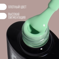 Гель лак для ногтей &laquo;DELICATE NUDE&raquo;, 3-х фазный, 8 мл, LED/UV, цвет зелёный (26)