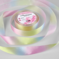 Лента атласная &laquo;Радуга&raquo;, 25 мм &times; 18 &plusmn; 1 м, разноцветная