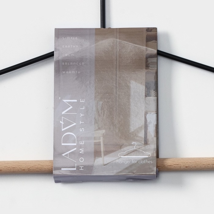 Плечики - вешалка для одежды LaDо́m Laconique, 42&times;19,5&times;1см, цвет чёрный