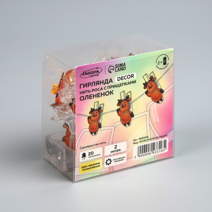 Гирлянда &laquo;Нить&raquo; 2 м роса с насадками &laquo;Прищепки-оленёнок&raquo;, IP20, серебристая нить, 20 LED, батарейки ААх2 (нет в комплекте), свечение тёплое белое