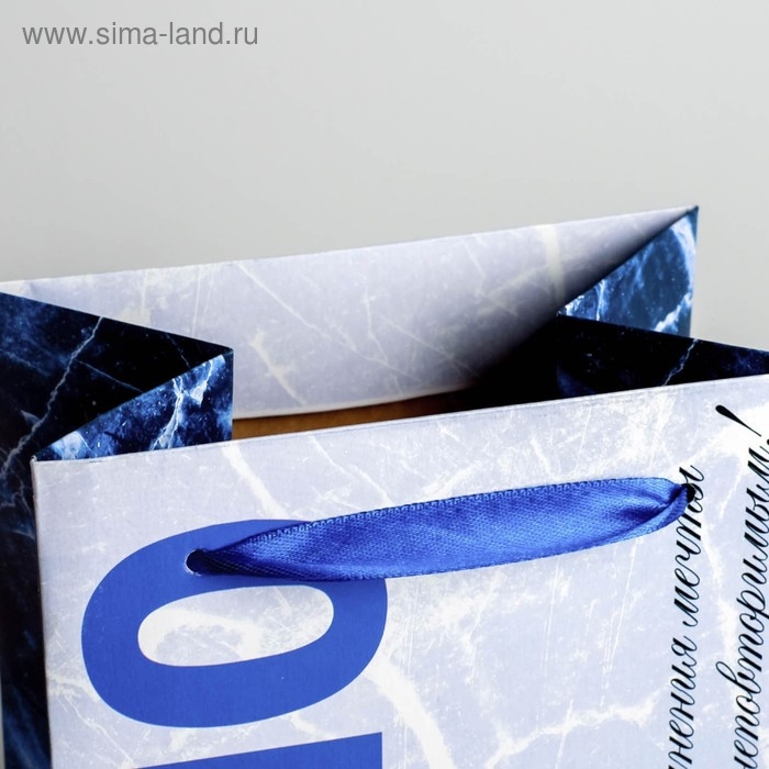 Пакет подарочный под бутылку, упаковка, &laquo;Абсолютно&raquo;, 36 х 13 х 10 см