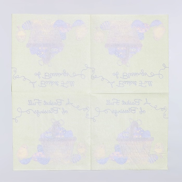 Салфетки бумажные &laquo;Пасхальная корзина&raquo; с цыплятами, 33х33 см, набор 20 шт