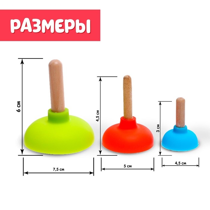 Развивающий набор &laquo;Умные присоски&raquo;