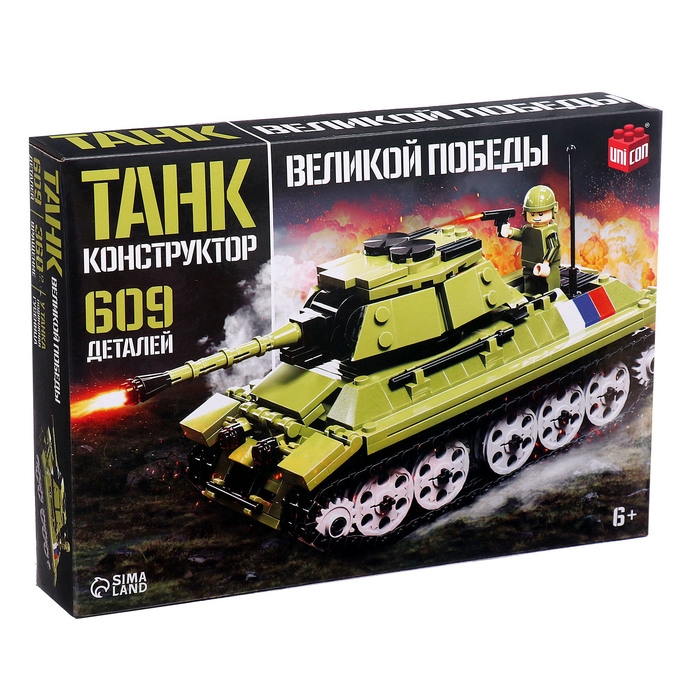 Конструктор &laquo;Танк Великой Победы&raquo;, подвижные элементы, 609 деталей