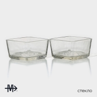 Менажница стеклянная Magistro &laquo;Званый прием&raquo;, 2 секции, 250 мл, 22,5&times;10,3&times;6 см