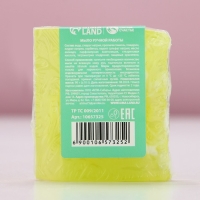 Новый Год. Мыло для рук ручной работы, 90 г, аромат лимона и мелиссы