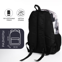 Рюкзак школьный из текстиля на молнии, 3 кармана, цвет чёрный/серый