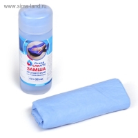 Замша протирочная Grand Caratt 43&times;32 см, ультравпитывающая в тубе, синяя