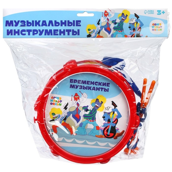 Барабан &laquo;Бременские музыканты&raquo;, Союзмультфильм