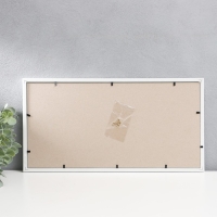 Мультирамка на 3 фото 10х15 см, белый