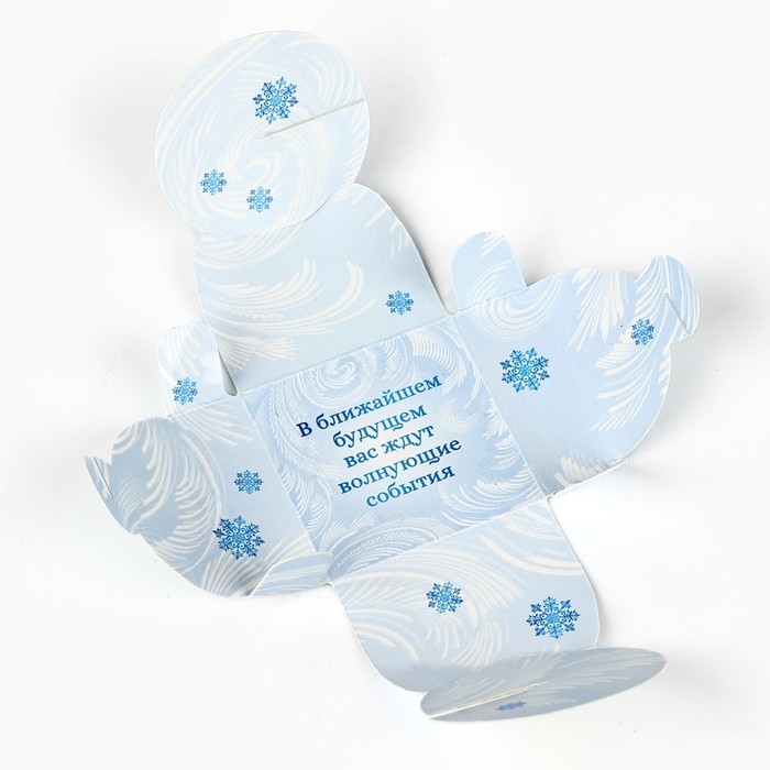 Новогодняя свеча чайная &laquo;Новый год: Микс новогодний&raquo;, диам 4 см