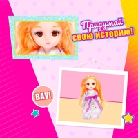 Кукла модная шарнирная &laquo;Бала&raquo; в платье, с аксессуарами, цвета МИКС