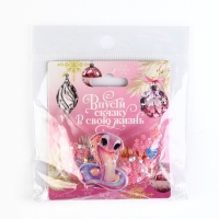 Заколка с шейкером новогодняя &laquo;Змейка&raquo;, на Новый год, 6 х 45 см