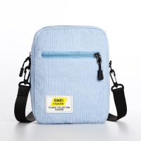 Сумка молодёжная на молнии, цвет голубой