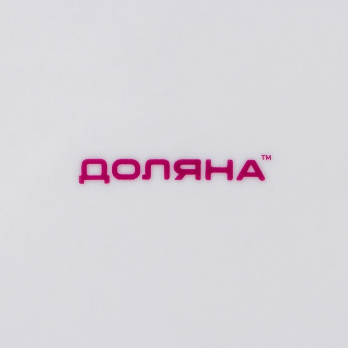 Тарелка керамическая Доляна &laquo;Совёнок и единорог&raquo;, d=17,5 см, цвет белый