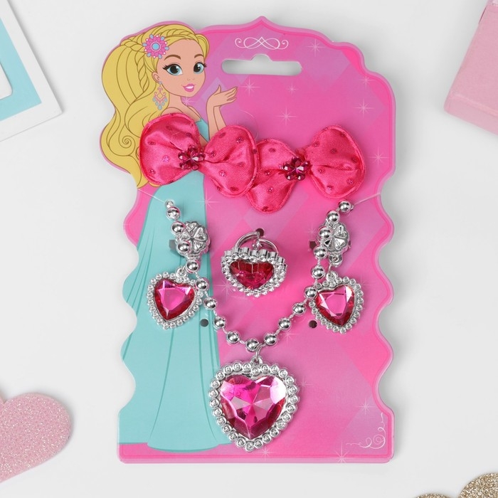 Комплект детский &laquo;Выбражулька&raquo; 5 предметов: 2 резинки, клипсы, кулон, кольцо, цвет малиновый