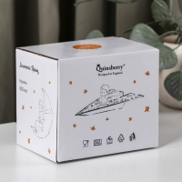 Кружка фарфоровая &laquo;Маленький принц&raquo;, 420 мл