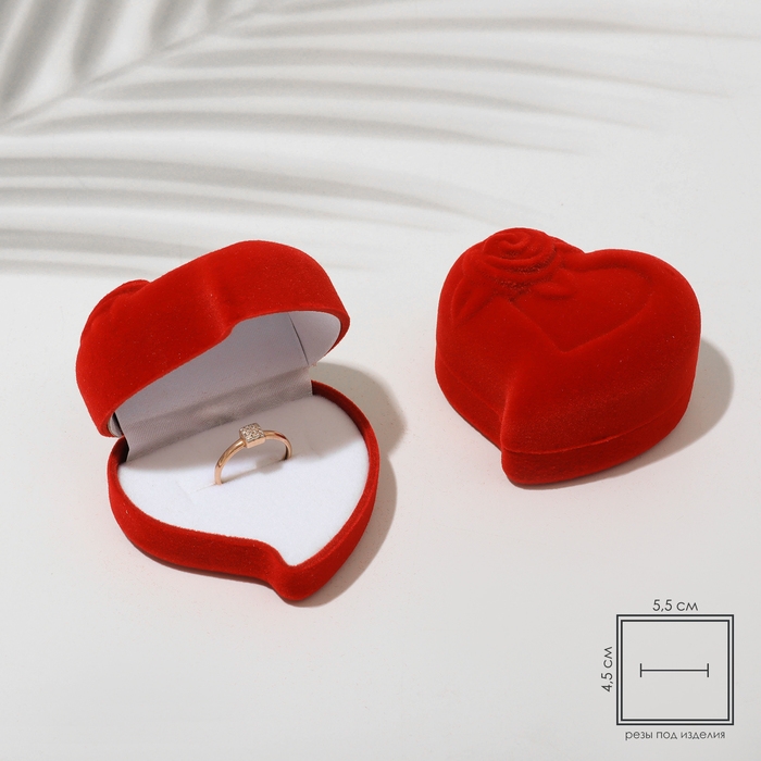 Футляр бархатный под кольцо &laquo;Сердце, роза&raquo;, 6&times;6, цвет красный, вставка белая