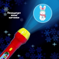 Проектор-фонарик &laquo;Новогодний проектор&raquo;, 3 слайда, 24 картинки, МИКС