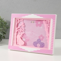 Фоторамка пластик 13х18 см "Прогулка по парку" розовая 23х2х18 см