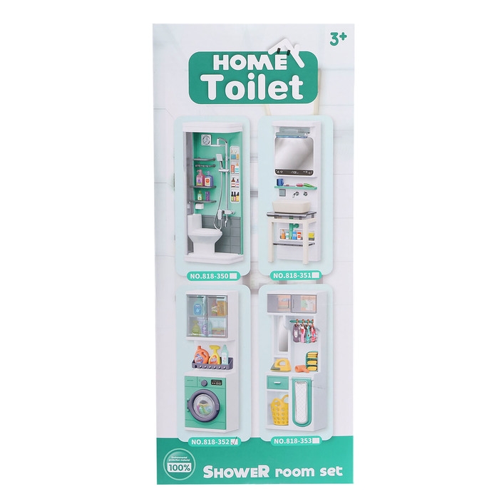 Набор мебели для кукол &laquo;Постирочная&raquo;, стиральная машина, аксессуары МИКС