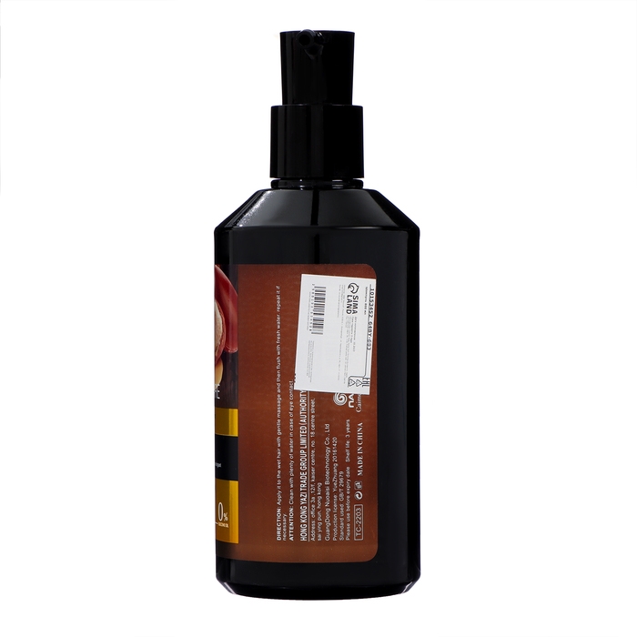 Шампунь для волос гладкость и увлажнение "Аргана", 800 мл