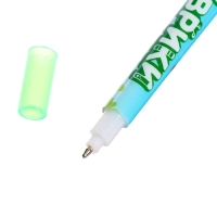 Ручка шпиона &laquo;Динозавры&raquo;, ручка и блокнот